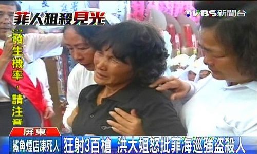 点图查看下一页