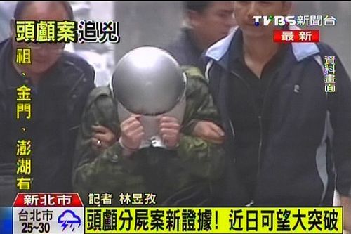 点图查看下一页