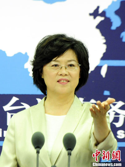 国台办:习近平将会见中国国民党荣誉主席吴伯雄