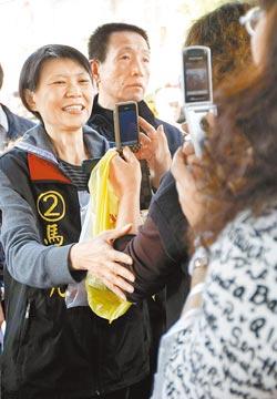 ��Ӣ�ŷ��������������ѡ̨��ģ�����죨ͼ��