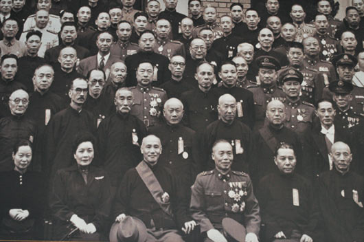 ̨ý������ʷ���������ʾ�ְ����װ������ʯƭ