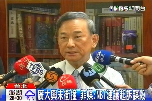 点图查看下一页