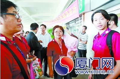 台南直飞厦门两岸民间包机6月14日成功首航(图)