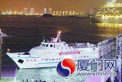 ����������ޡ�����ȡ��������캣Ͽ��̳����˲�䣨5��