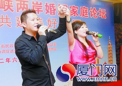 王毅逛庙会赞“真好呷”定格历届海峡论坛精彩瞬间(7)