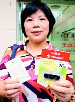 台湾一名妇女坚持献血28年迄今已挽救250人(图)