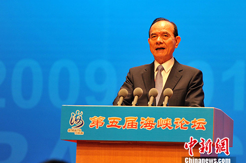 聚焦海峡论坛:林丰正海峡论坛上说“三盼”
