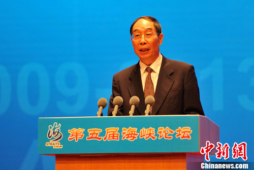 尤权:今年出台新政策措施推进闽台交流合作