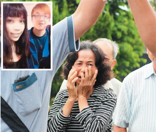 台湾兄妹遭公务员撞车父忍痛拔管兄妹均亡(图)