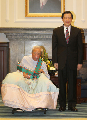 ̨��ǰ�߹ٻ񲹰�ѫ����Ӣ�������ỽ��ʦ