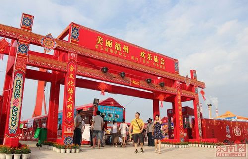 600��������ʳ������̨�����ݣ���ɫ����