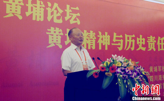 多位台湾退役将领望尽快签署两岸和平协议