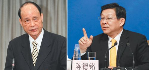 海基会董事长林中森:与陈德铭会面将一见如故