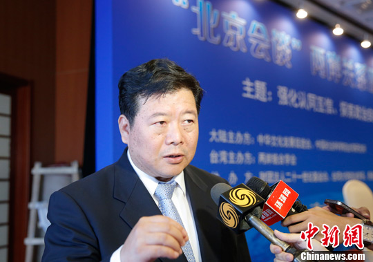 孙亚夫:聚焦破解两岸政治分歧问题瓶颈的办法