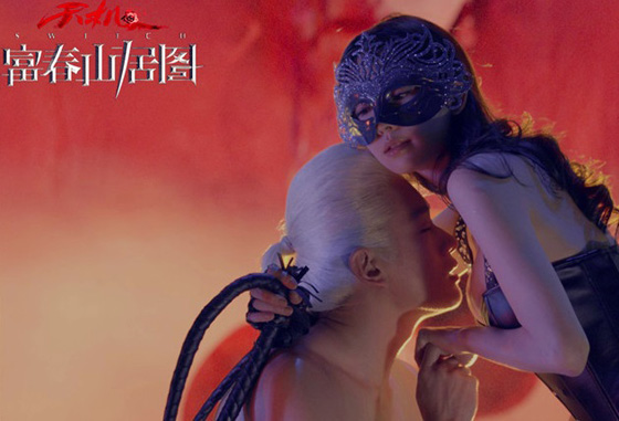林志玲为烂片《富春》道歉称与华仔合作不后悔