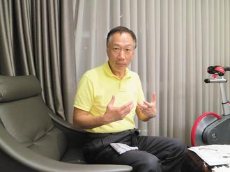 郭台铭称3D打印只是噱头否则郭字倒着写