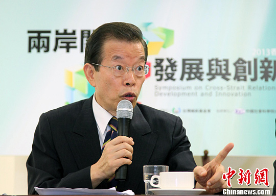 谢长廷:政治从智库、民间开始畅所欲言去谈