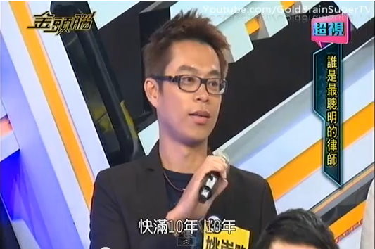 点图查看下一页