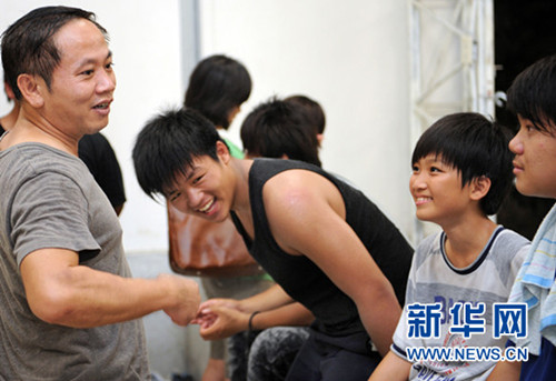点图查看下一页