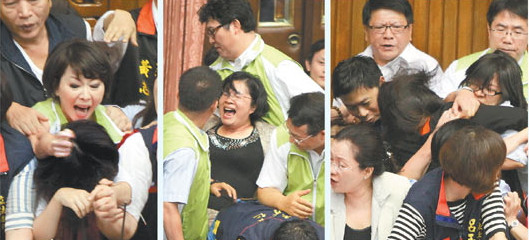 台媒:堂堂立法机构竟上演咬人、熊抱、扯发闹剧