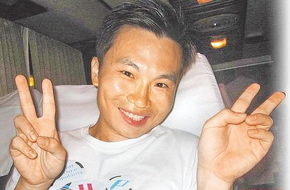 台湾色狼警察被记大过并遭停职曾被评忠义楷模