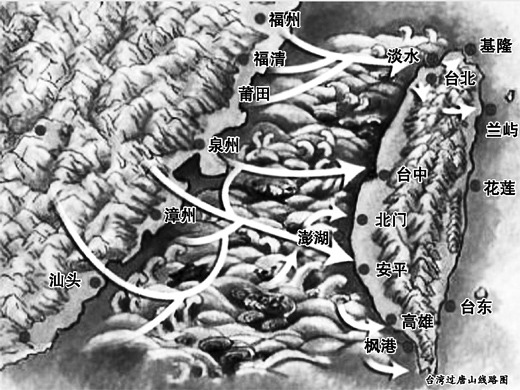 Ѱ�ҡ���ɽ��̨�塱���ټ�һԲ�汲����