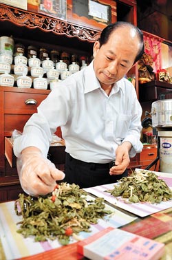 ���Ŵ�½��ҩ�̵�̨֧���ߣ���������ҩ������