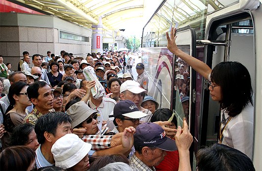 ̨��һ���˹�˾�������������·��ǧ�˼�����ͼ��