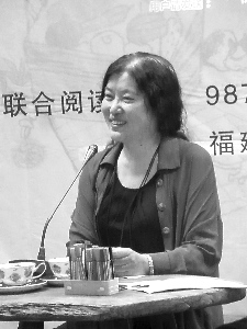 ̨��Ů�����������ڸ��ݣ��丸��̸д��