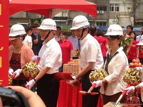 ��Ӿ�ﳵ��ɽ̨���г���������ĩ�˶���������