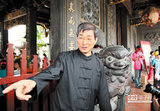 点图查看下一页