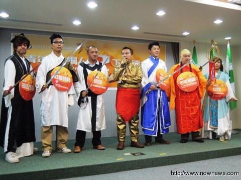 民进党举办青年十八铜人活动召募实习学生