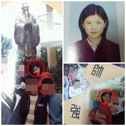 陈希妍初中照片遭起底霉运不断成“全民箭靶”