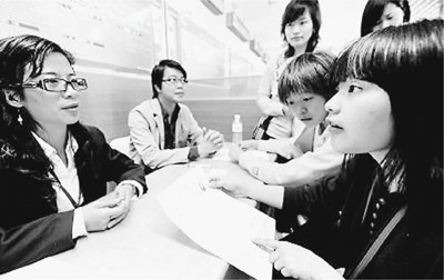 陆生赴台面临困境首批陆生回大陆求职艰辛