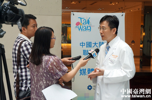 吸引大陆民众就医台业者天津推介医疗服务