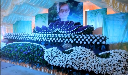 台湾110岁高龄人瑞仙逝家人发喜丧(图)