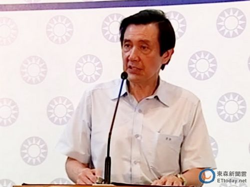 马英九:靠意志力能够解决非常多问题