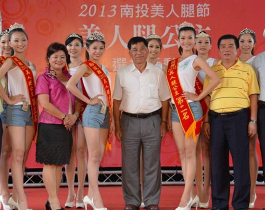 ̨����Ͷ����2013�����ȹ���ѡ�ΰ佱����ͼ��