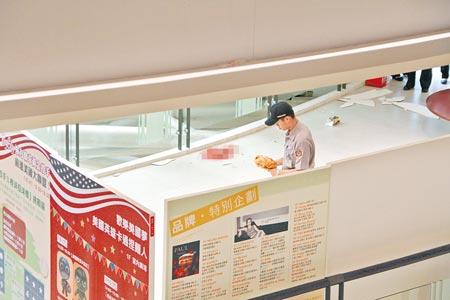 台一百货工读生帮顾客捡东西踩破隔板坠楼重伤