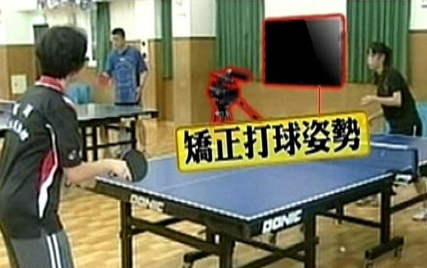 庄智渊乒乓球馆背债千万鸿海集团出资千万相助