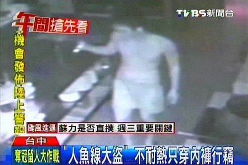 点图查看下一页