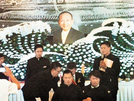 前高雄县长蔡明耀办公祭曾是台湾最年轻县长