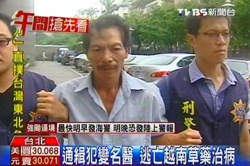 点图查看下一页
