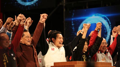 台湾亲绿媒体称蓝营有人促修党章“逼宫”马英九