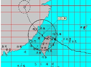 苏力中心往福建移动台湾最快傍晚解除陆上警报