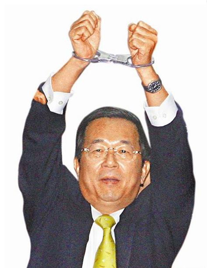 陈水扁最快本周重返民进党政治风暴势将再起