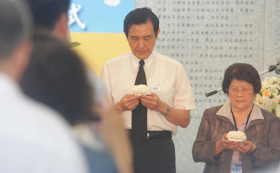 马英九:补偿白色恐怖受难者及家属逾195亿