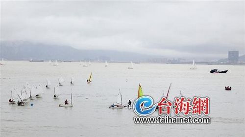 两岸大学生帆船赛15日起航