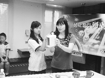 “活化教学”让台湾中学师生快乐“起舞”