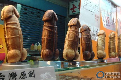 台小吃造型大胆女生直呼大口咬下就对了(图)